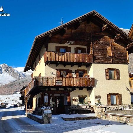 Al Me Bait By Livigno Accomodation Ngoại thất bức ảnh